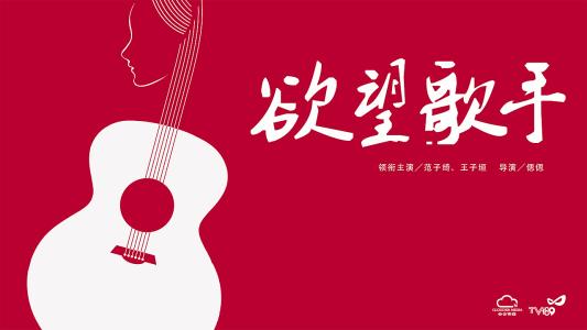 特洛依大学多森分校 Art diploma