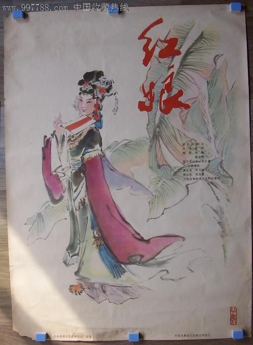 台湾国立台北教育大学文凭毕业证怎么购买